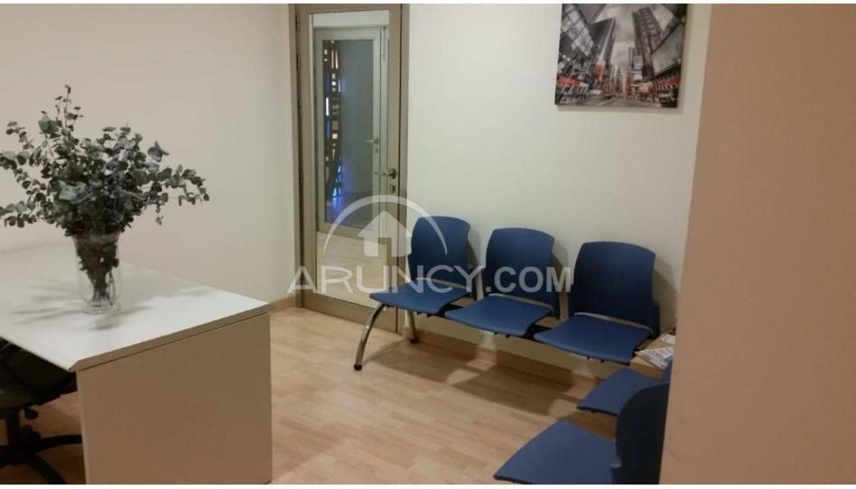 Foto 1 de Oficina de lloguer a Sector Sur  - La Palmera - Reina Mercedes, Sevilla