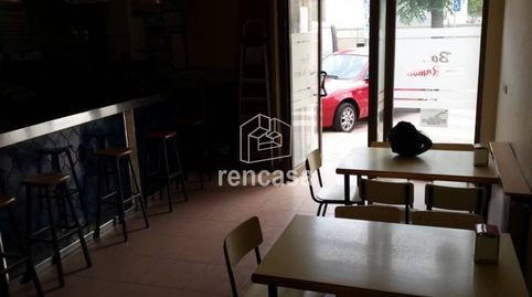 Photo 4 of Premises for sale in Balàfia, Lleida Capital