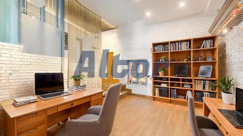 Photo 2 of Premises to rent in Almagro, Almagro,  Madrid Capital