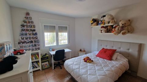 Foto 5 de Casa o chalet en venta en Carretera, San Roque - La Cruz - La Rozuela, Linares