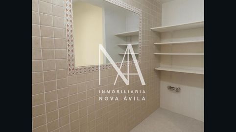 Photo 4 of Premises for rent in Port d'Alcúdia - Platja d'Alcúdia, Alcúdia