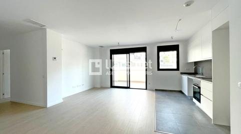 Foto 5 de Pis de lloguer a Ronda de la Masia Nova, Mas d'En Serra - Els Cards, Barcelona