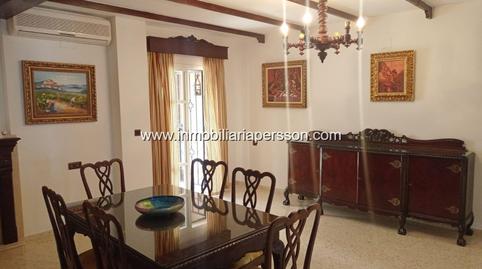 Foto 3 de Casa adosada en venta en Écija, Sevilla