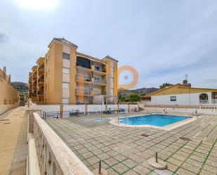 Piscina de Apartament en venda en Cuevas del Almanzora amb Aire condicionat, Terrassa i Balcó