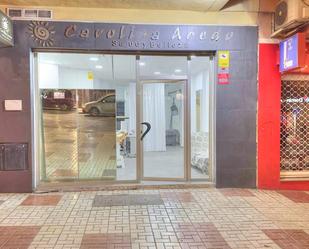 Premises to rent in Málaga Capital