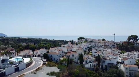 Photo 4 of Houses for sale in Avenida Chimenea, Burriana, Nerja