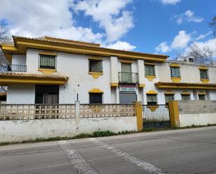 Exterior view of Premises for sale in  Jaén Capital  with Terrace