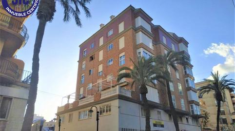 Photo 2 of Premises to rent in Avenida Puerto, 3, El Grao, Castellón
