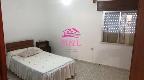 Foto 5 de Casa o xalet en venda a Valdefuentes, Cáceres