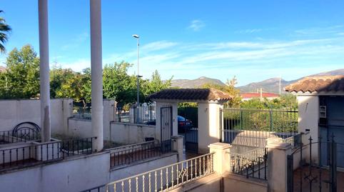 Foto 5 de Casa adosada en venda a Priego de Córdoba, Córdoba