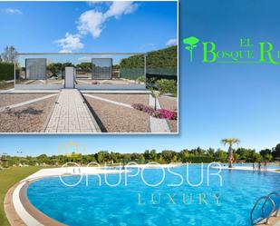 Swimming pool of House or chalet for sale in Laguna de Duero  with Heating, Private garden and Parquet flooring