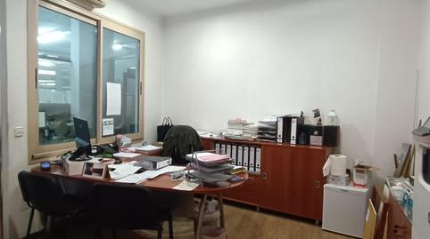 Photo 5 of Premises for sale in Cristo Rey - Parque Europa, Illes Balears