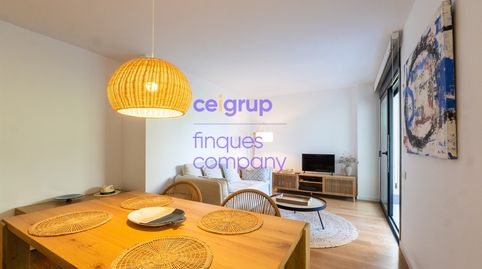 Foto 5 de Planta baixa en venda a Carboneres - La Farella, Llançà