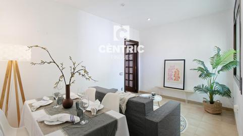 Foto 5 de Casa o chalet en venta en Torrent d'en Pere Parres, Barcelona