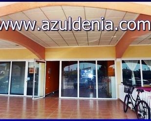 Premises for sale in Dénia  with Air Conditioner