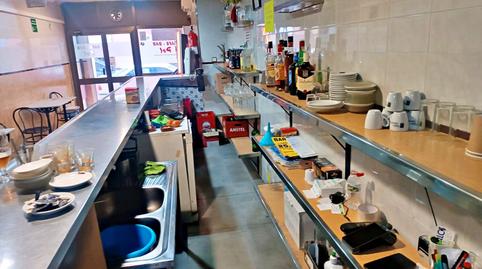 Photo 4 of Premises for sale in Rocafonda, Mataró