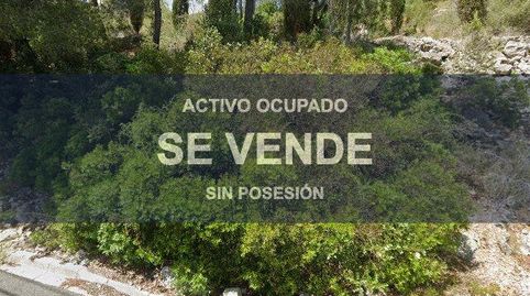 Foto 4 de Piso en venta en Mas Trader - Corral d'En Tort - Corral d'En Cona, Cubelles