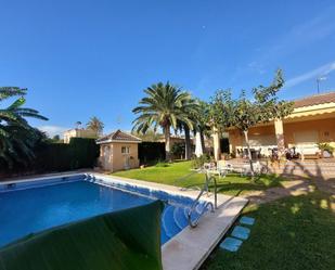 Garden of House or chalet for sale in Alicante / Alacant  with Air Conditioner, Heating and Private garden