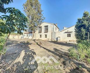 Exterior view of Building for sale in Vélez-Málaga