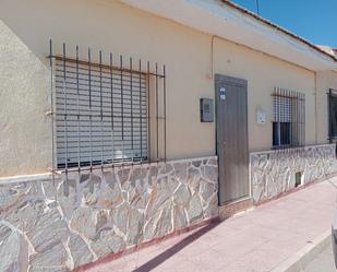 Exterior view of House or chalet for sale in Fuente Álamo de Murcia
