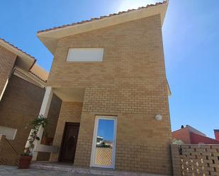 Exterior view of House or chalet to rent in Bormujos  with Air Conditioner, Private garden and Parquet flooring