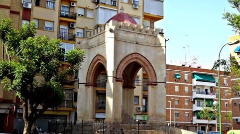Photo 5 of Flat to rent in Barrio del Nervión,  Sevilla Capital