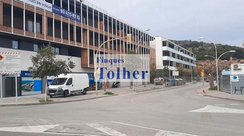 Photo 2 of Premises to rent in Carretera de Tiana, Montgat, Barcelona