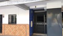 Exterior view of Flat for sale in Dos Hermanas