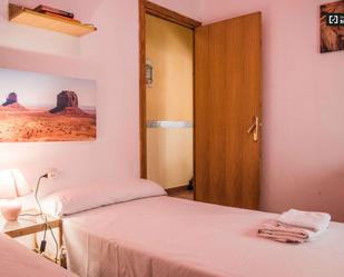 Apartment to share in Zona La Ermita