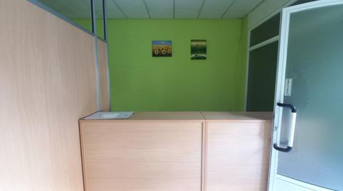 Photo 3 of Premises to rent in Agra del Orzán - Ventorrillo, A Coruña