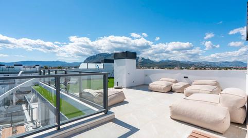 Foto 5 de Piso en venta en Les Bassetes - El Marjal, Alicante