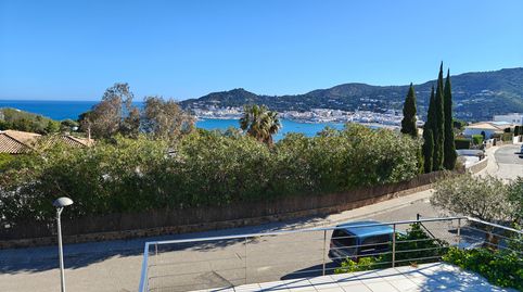 Photo 4 of Houses for sale in El Port de la Selva, Girona