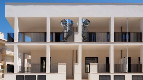 Foto 2 de Casa adosada en venta en Colònia Sant Jordi, Ses Salines