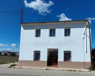 Vista exterior de Casa o xalet en venda en Gavarda amb Calefacció i Terrassa