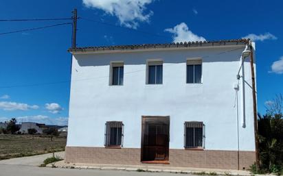 Exterior view of House or chalet for sale in Gavarda  with Heating and Terrace