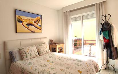 Single-family semi-detached for sale in Alcalá la Real
