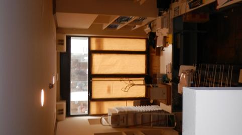 Photo 2 of Premises for sale in Calle Paulino Caballero, 2º Ensanche,  Pamplona / Iruña