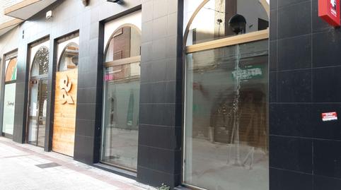 Photo 2 of Premises to rent in Baias Kalea, 6, Laudio / Llodio, Araba - Álava