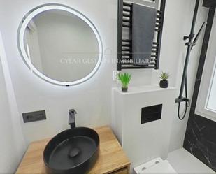 Bathroom of Flat for sale in Salamanca Capital  with Heating and Terrace