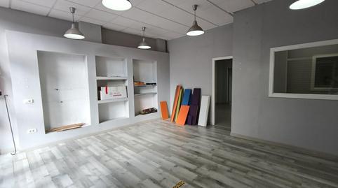 Photo 5 of Premises to rent in Avenida de San Sebastián, 2, Los Llanos - El Cabo,  Santa Cruz de Tenerife Capital