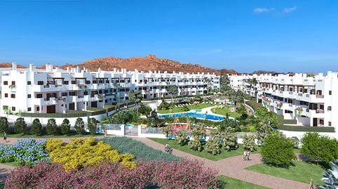 Photo 3 of Premises for sale in San Juan de los Terreros, Almería