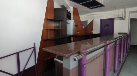 Photo 5 of Premises for sale in Latxartegi Kalea, 10, Legazpi, Gipuzkoa