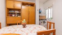 Flat for sale in Pasaje Lirios, 7, Barrio de Zaidín, imagen 3