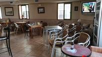 Premises for sale in  Córdoba Capital  with Air Conditioner