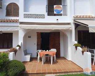 Terrace of Duplex for sale in La Manga del Mar Menor  with Terrace and Balcony