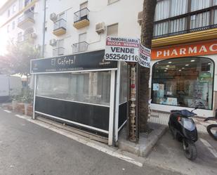 Exterior view of Premises for sale in Vélez-Málaga  with Air Conditioner