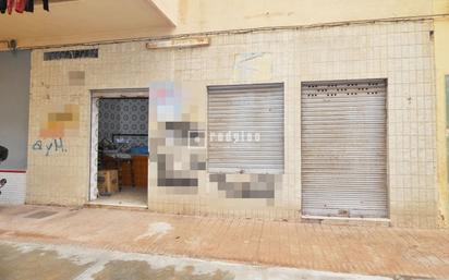 Premises for sale in Málaga Capital