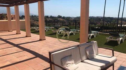 Foto 3 de Apartament de lloguer a Avenida de la Alquería, La Alquería, Málaga