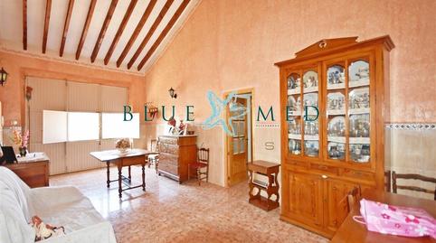 Foto 4 de Casa o xalet en venda a Camino de Ranova, La Pinilla - Las Palas, Murcia