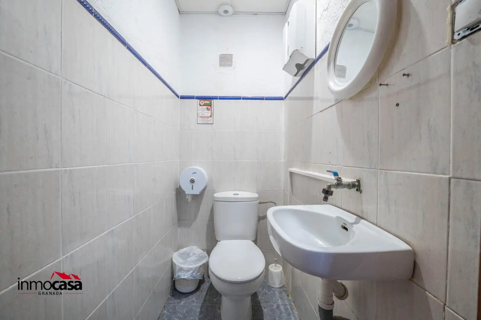 Baño de Local en venta en Armilla